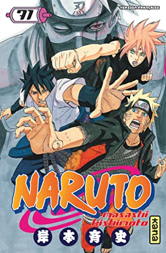 NARUTO N°71.JE VOUS ADORE !